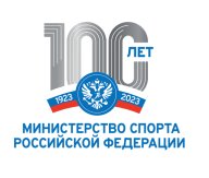 ХLI открытая Всероссийская массовая лыжная гонка «Лыжня России» (масс-старт г. Белгород) ХLI открытая Всероссийская массовая лыжная гонка «Лыжня России» (масс-старт г. Белгород)